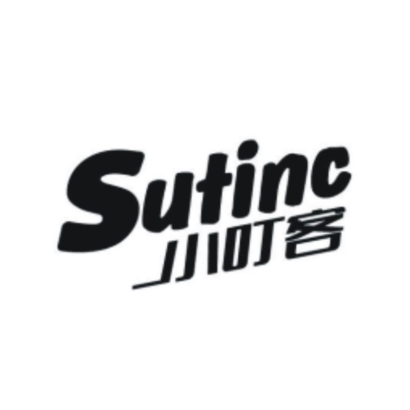 小叮客SUTINC