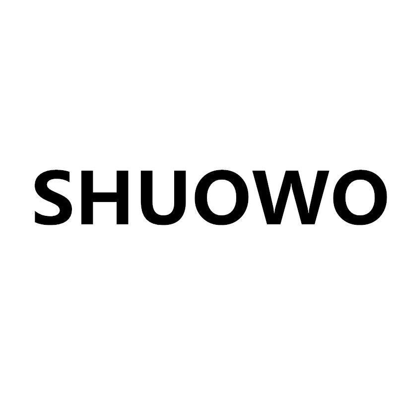 SHUOWO