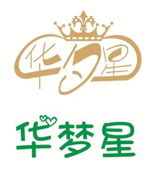 华梦星
