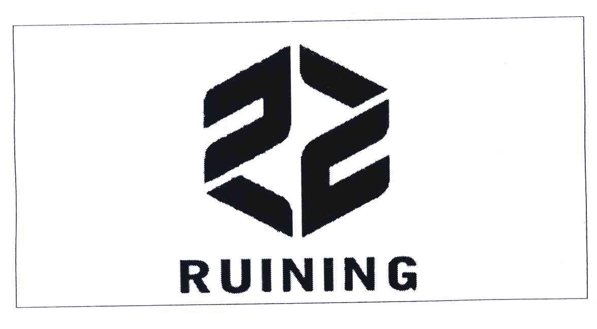 RUINING