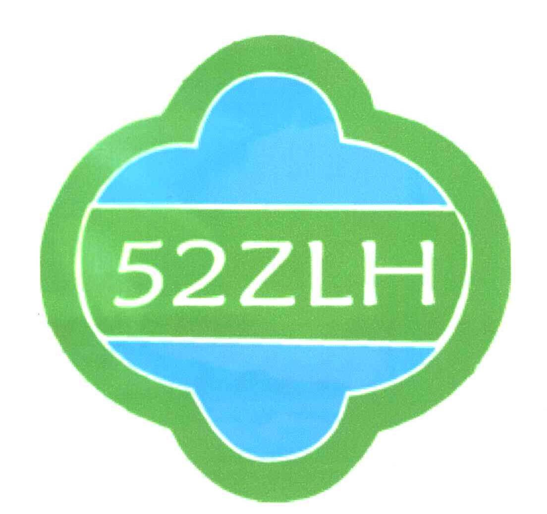 52;ZLH