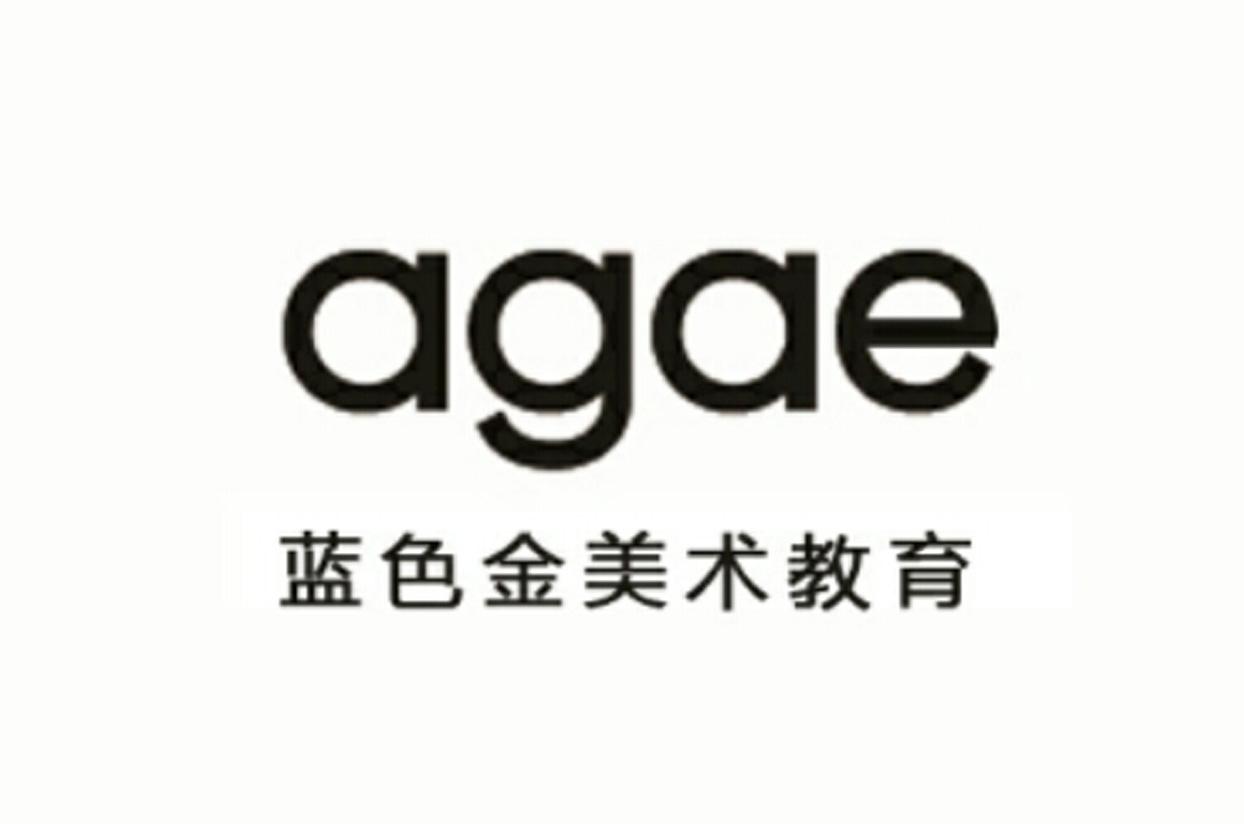 蓝色金美术教育 AGAE