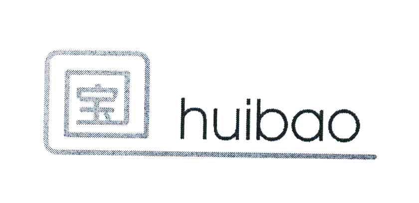 宝 HUIBAO
