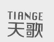 天歌