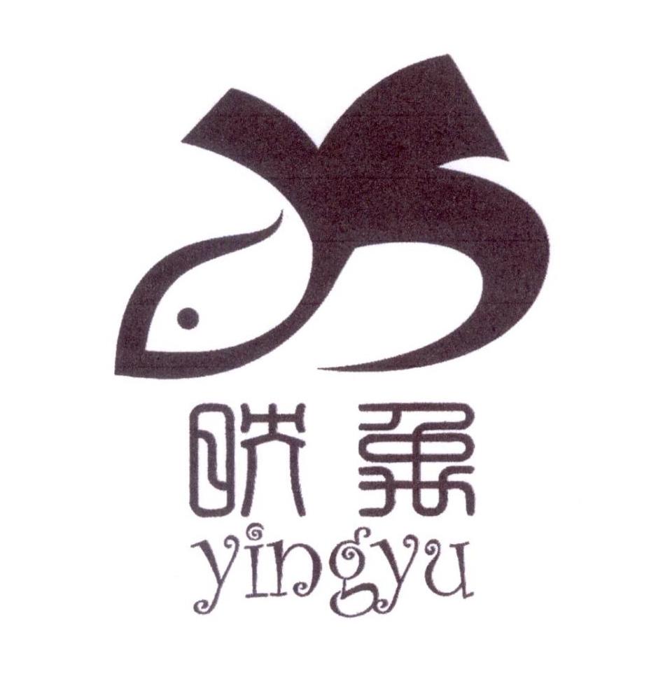 映禹