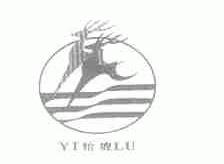 怡鹿
