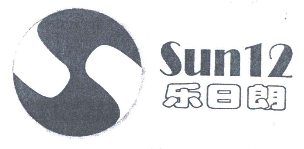乐日朗;SUN12