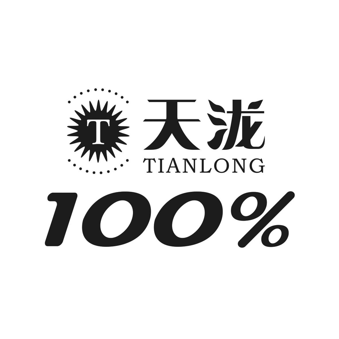 天泷 T 100%