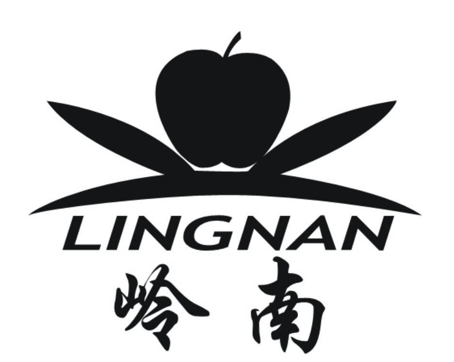 岭南
