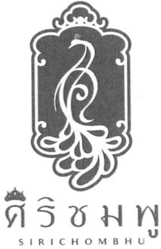 NSUHW SIRICHOMBHU
