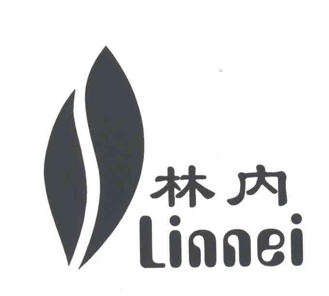 林内