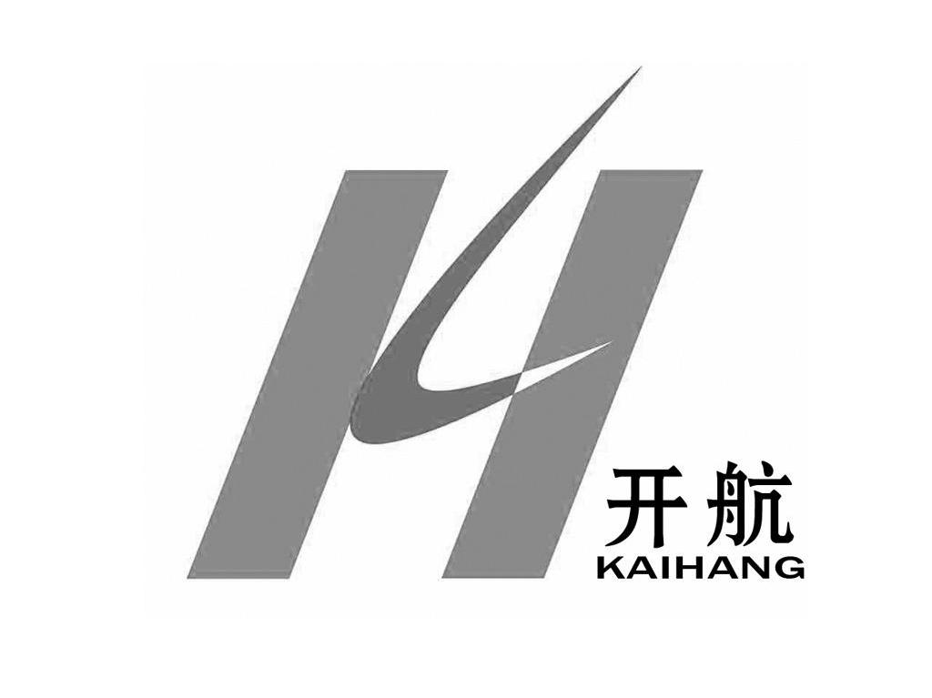 开航