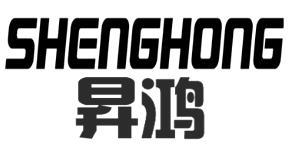 昇鸿