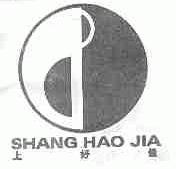 上好佳