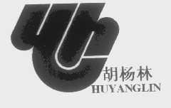胡杨林
