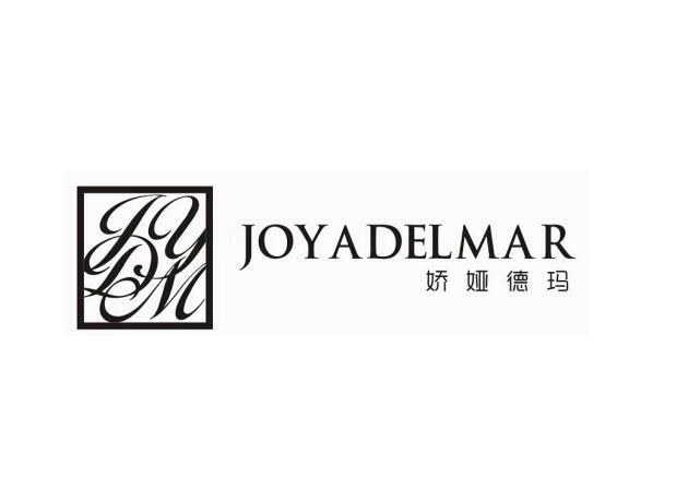 娇娅德玛 JOYADELMAR JYDM