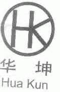 华坤