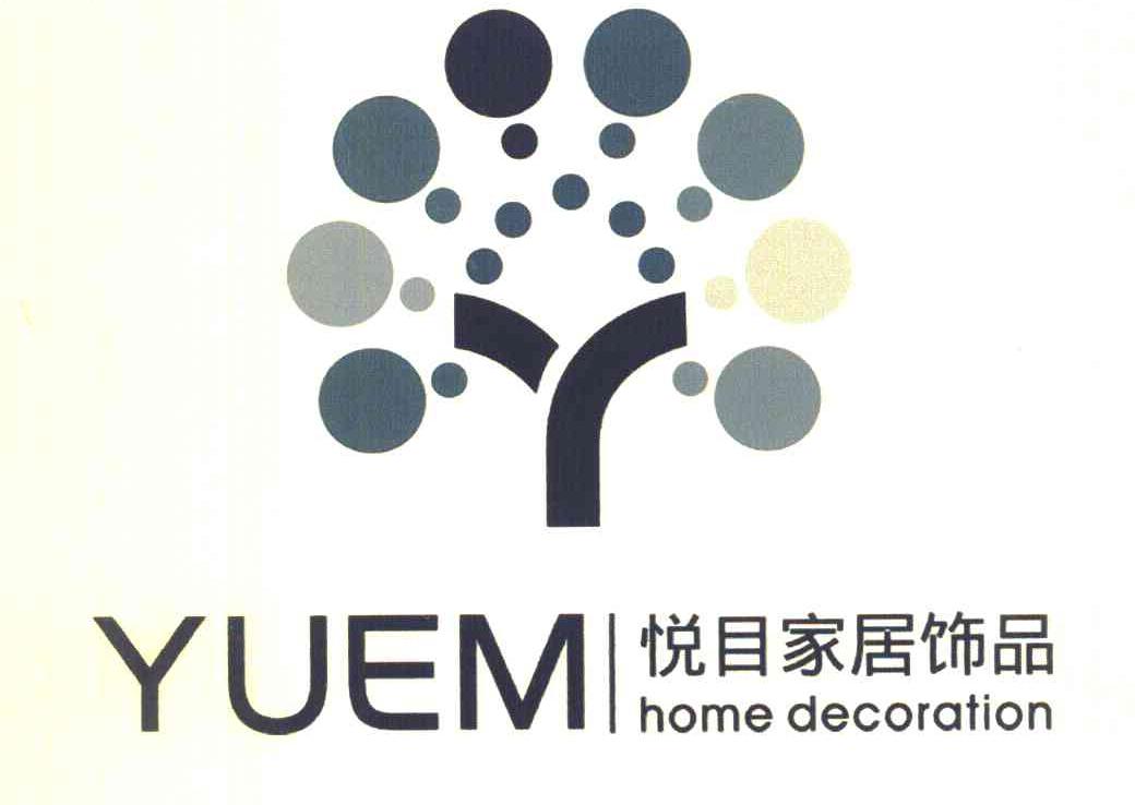 悦目家居饰品 YUEM HOME DECORATION Y