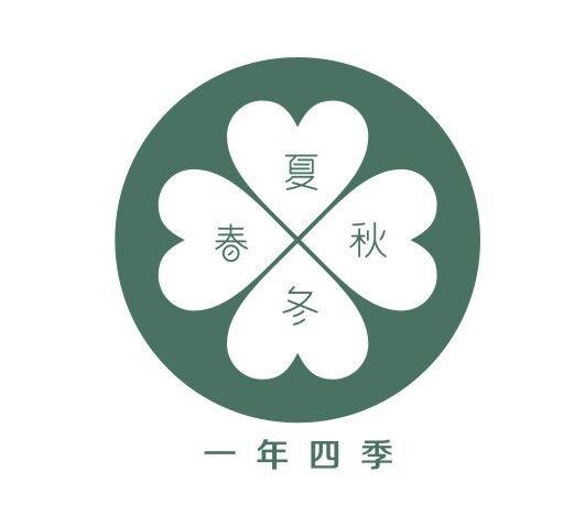 一年四季 春夏秋冬