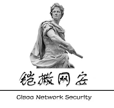 铠撒网安 CISAA NETWORK SECURITY