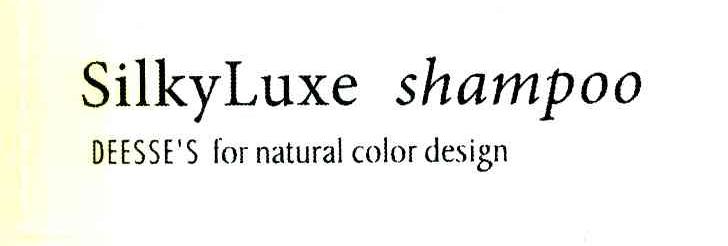 SILKYLUXE SHAMPOO DEESSE'S FOR NATURAL COLOR DESIGN