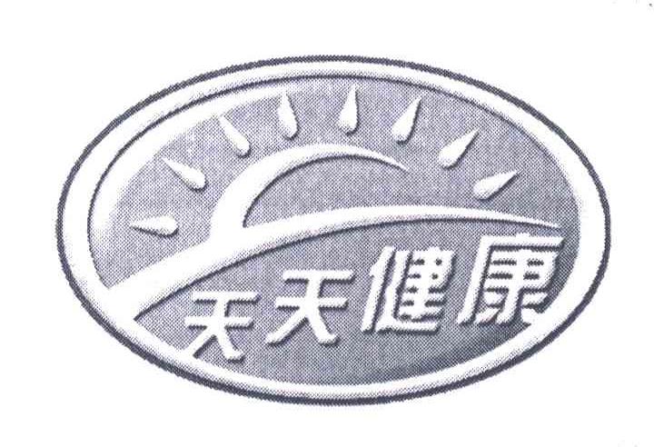 图形
