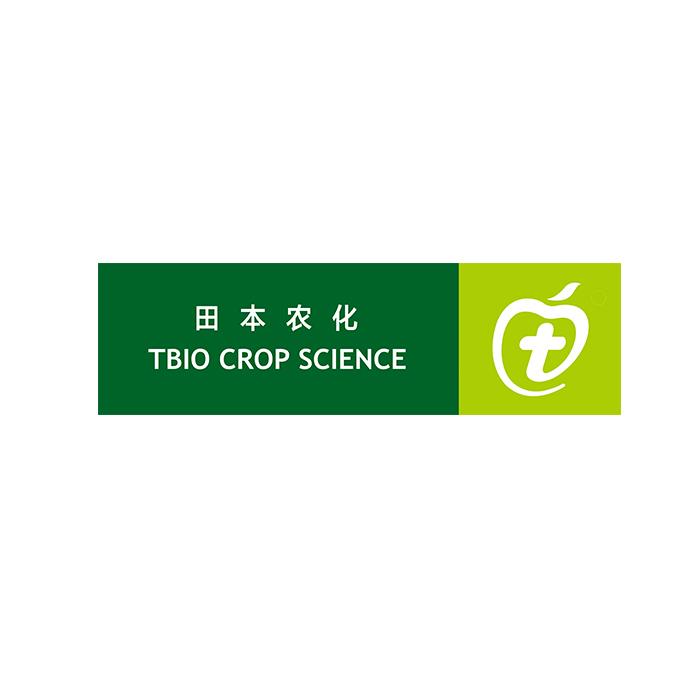 田本农化 TBIO CROP SCIENCE