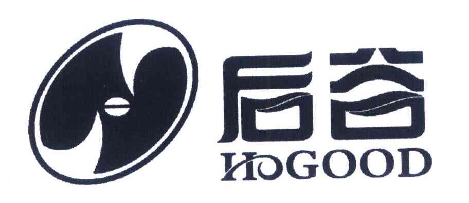 后谷 HOGOOD