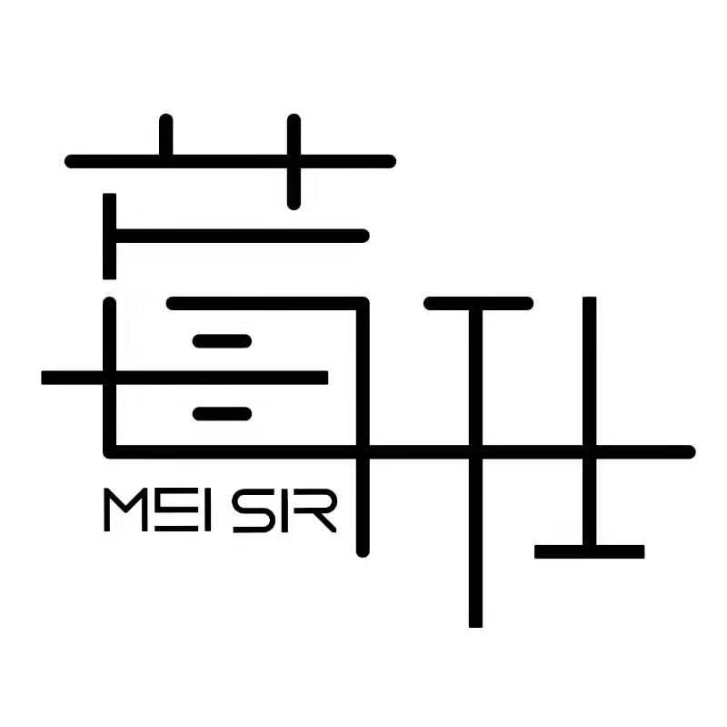 莓仕 MEI SIR