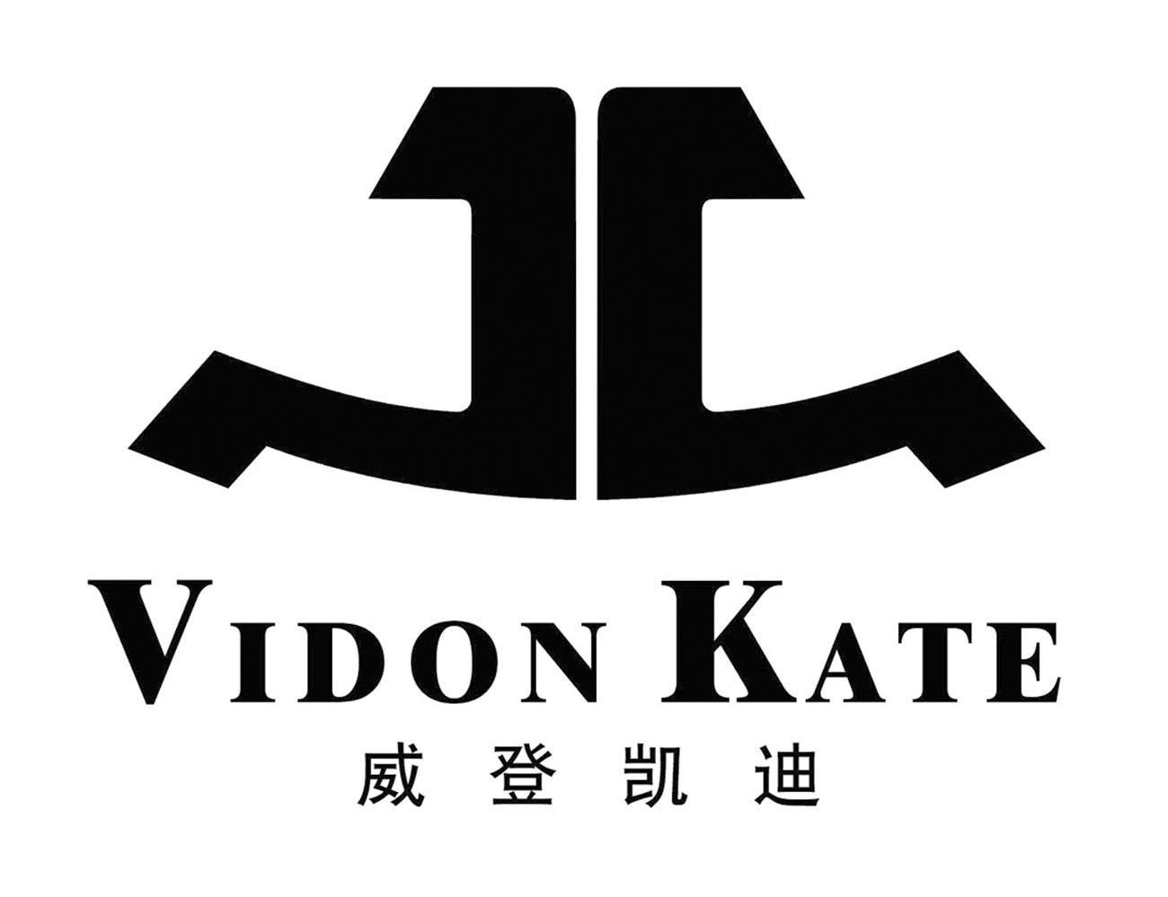 威登凯迪 VIDONKATE