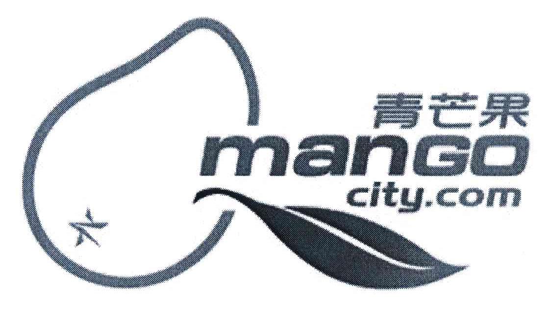 青芒果 MANGO CITY.COM