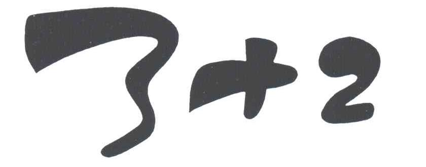 3+2