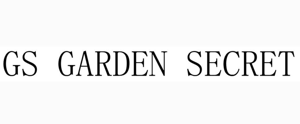 GS GARDEN SECRET