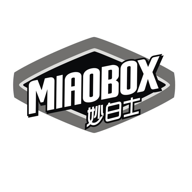 妙白士 MIAOBOX