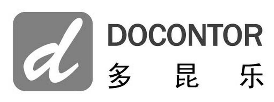 多昆乐 DOCONTOR
