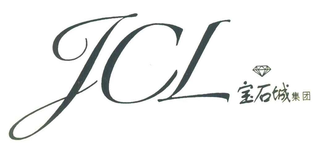 宝石城集团 JCL