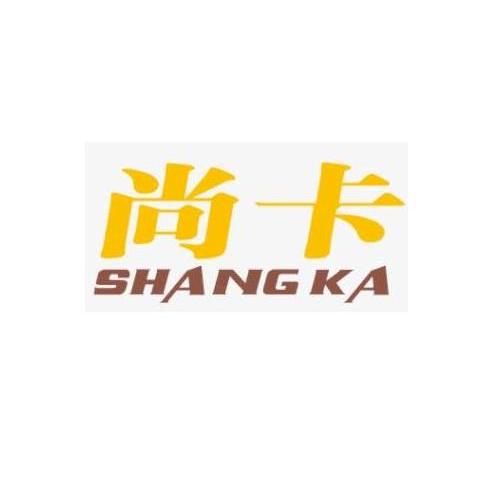 尚卡