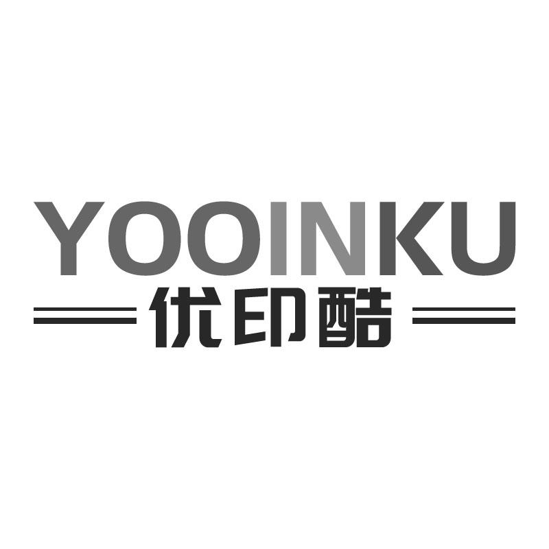 优印酷 YOOINKU