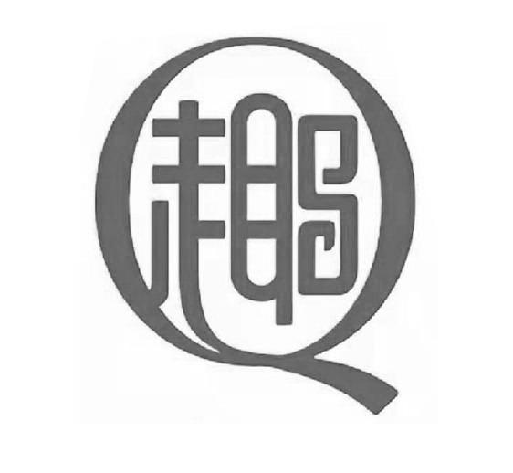 图形
