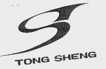 TONG SHENG