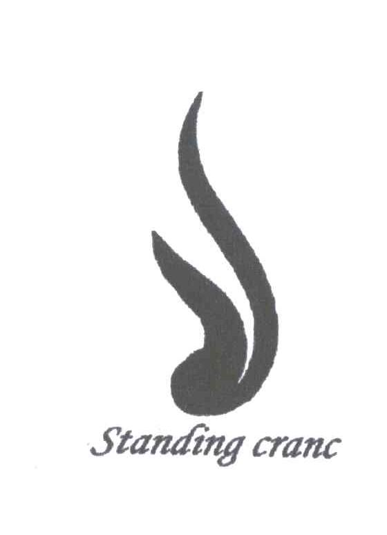STANDING CRANC