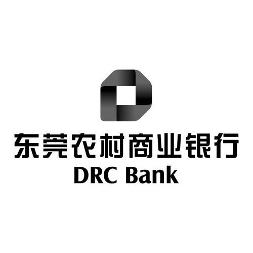 东莞农村商业银行 DRC BANK