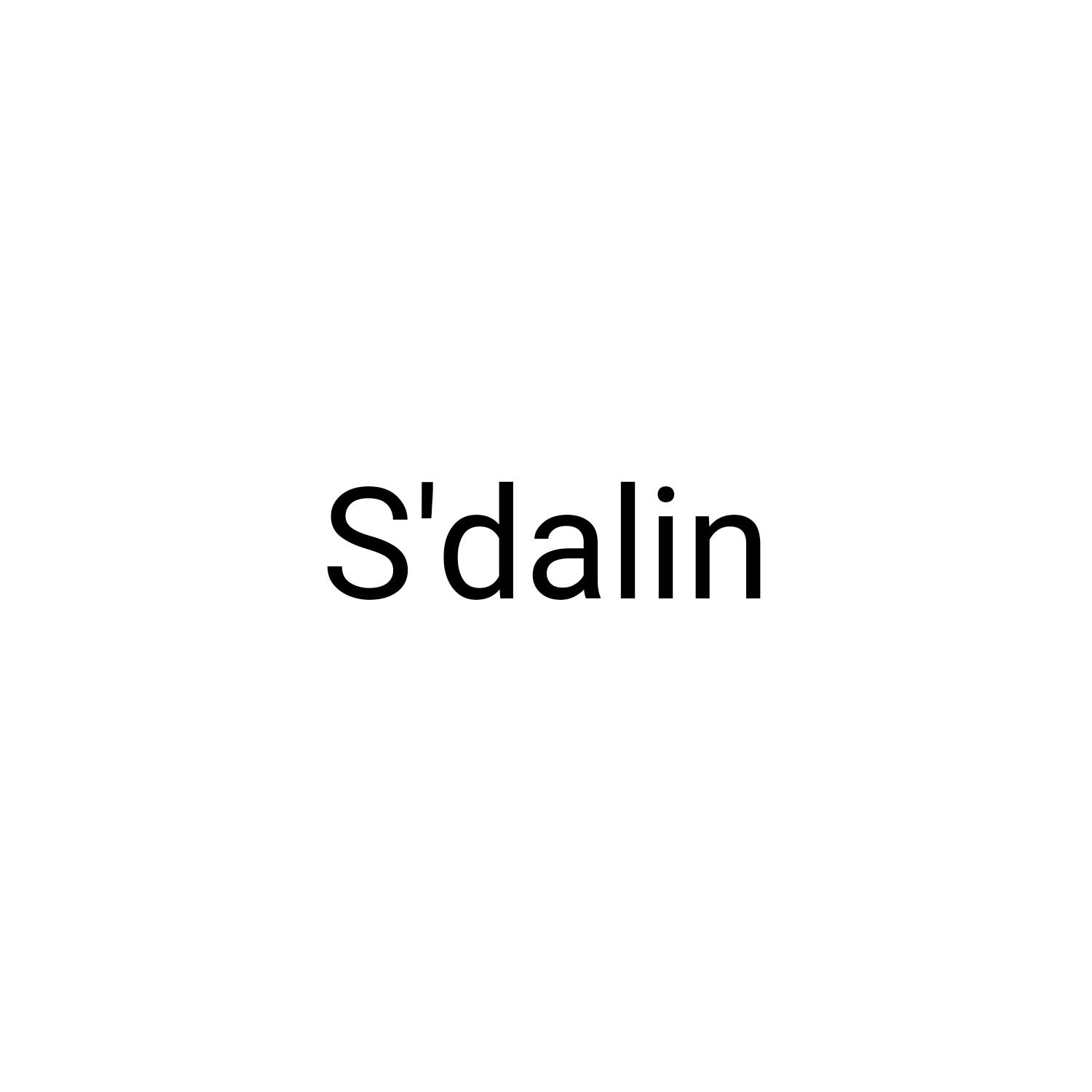 S&lsquo;DALIN