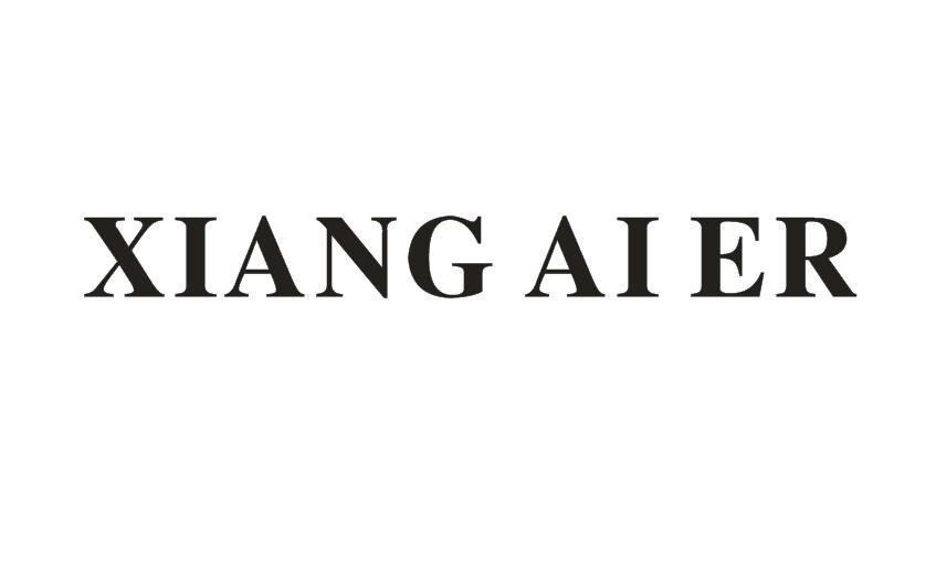 XIANG AI ER