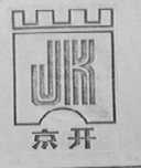 京开