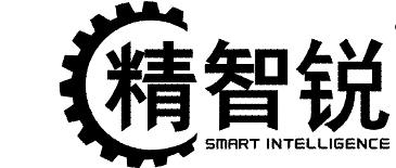 精智锐 SMART INTELLIGENCE