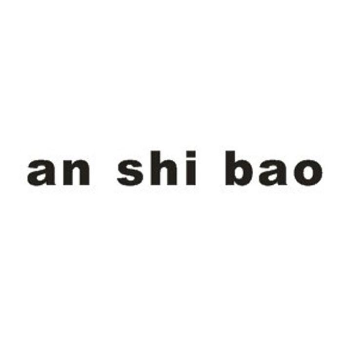 AN SHI BAO