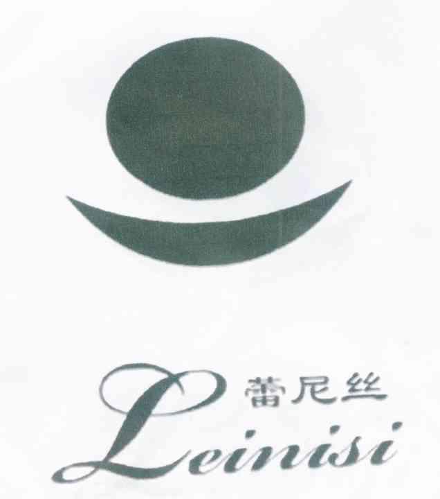 蕾尼丝