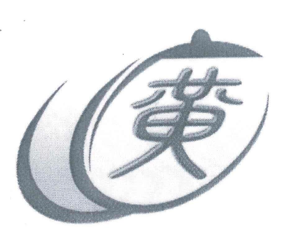 广