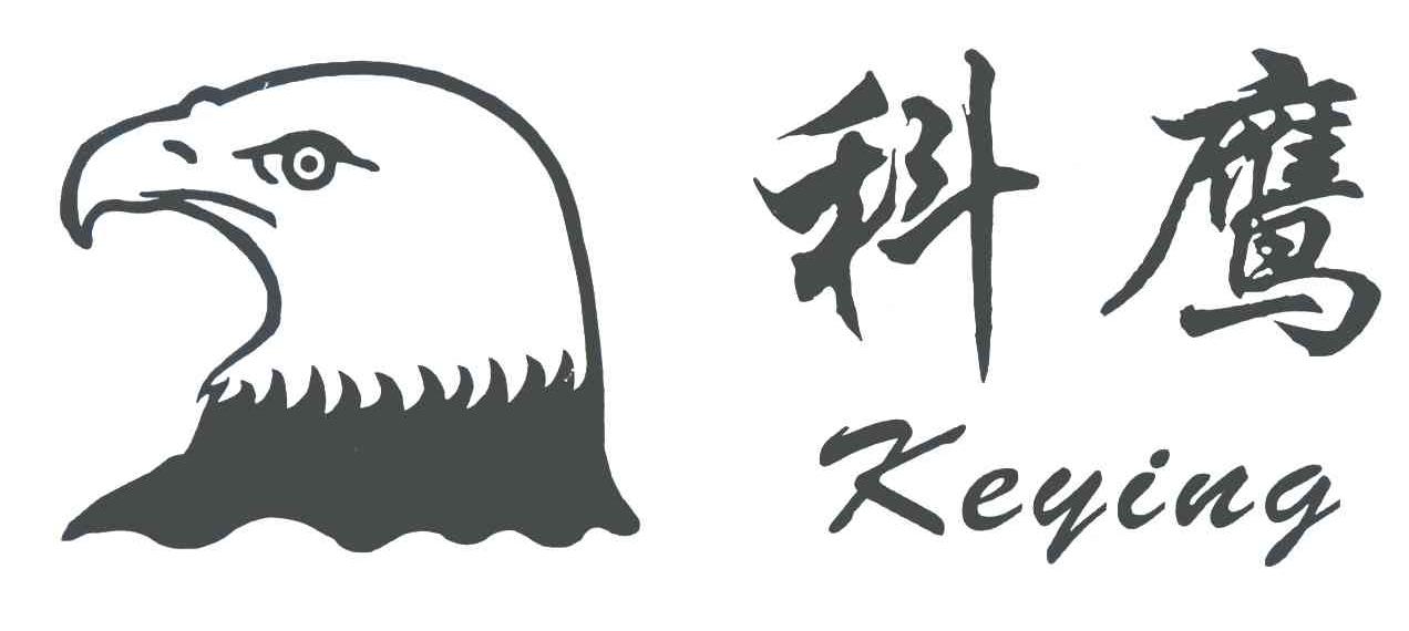 科鹰